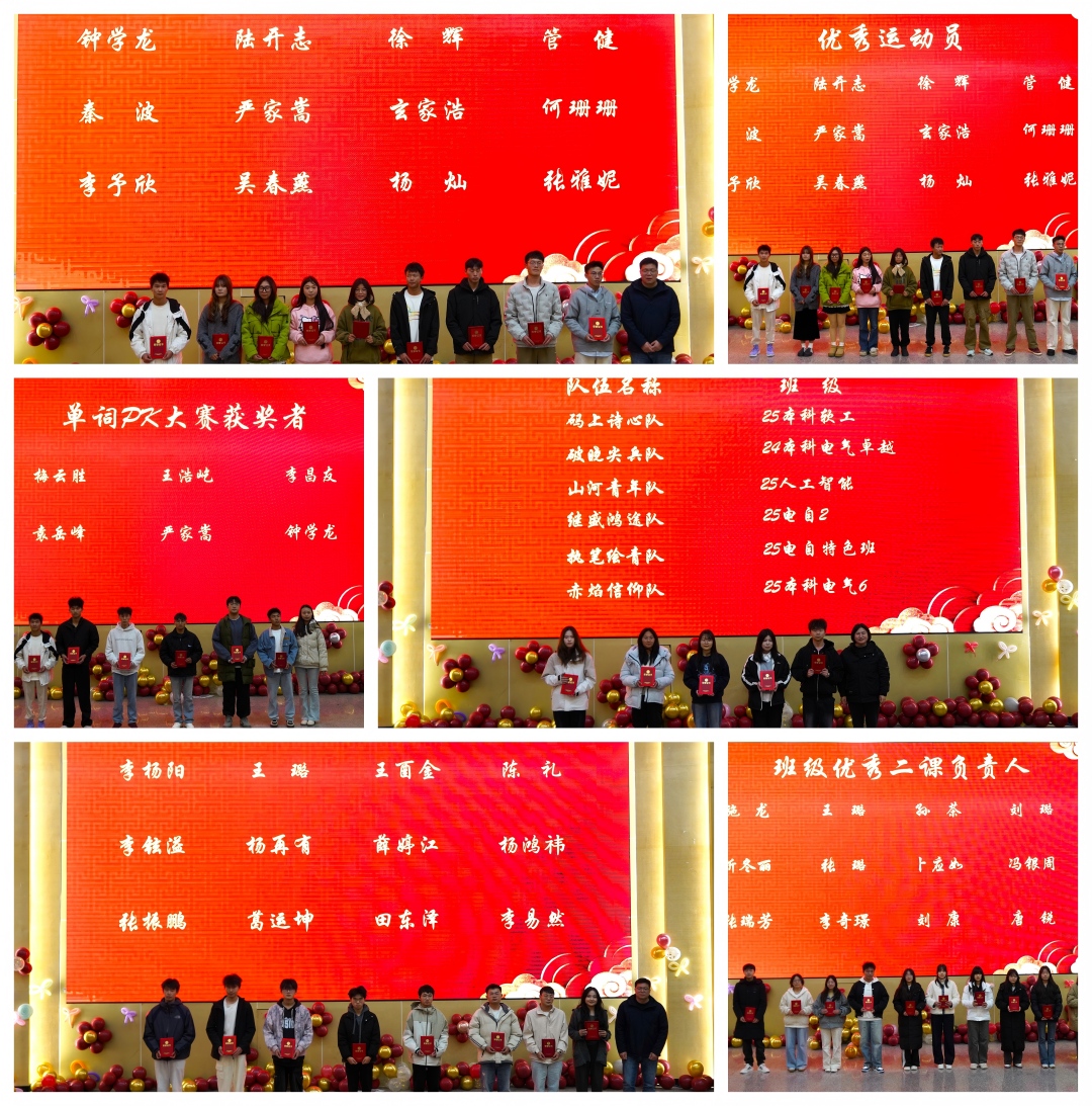 光影魔术手拼图(1).jpg 光影魔术手拼图(1).jpg