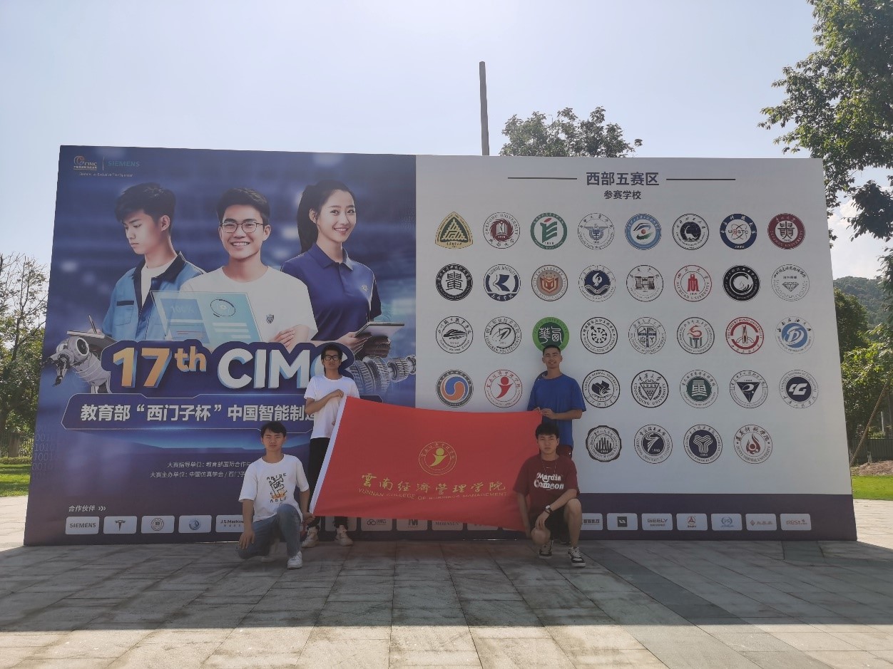 图一(3).jpg 图一(3).jpg