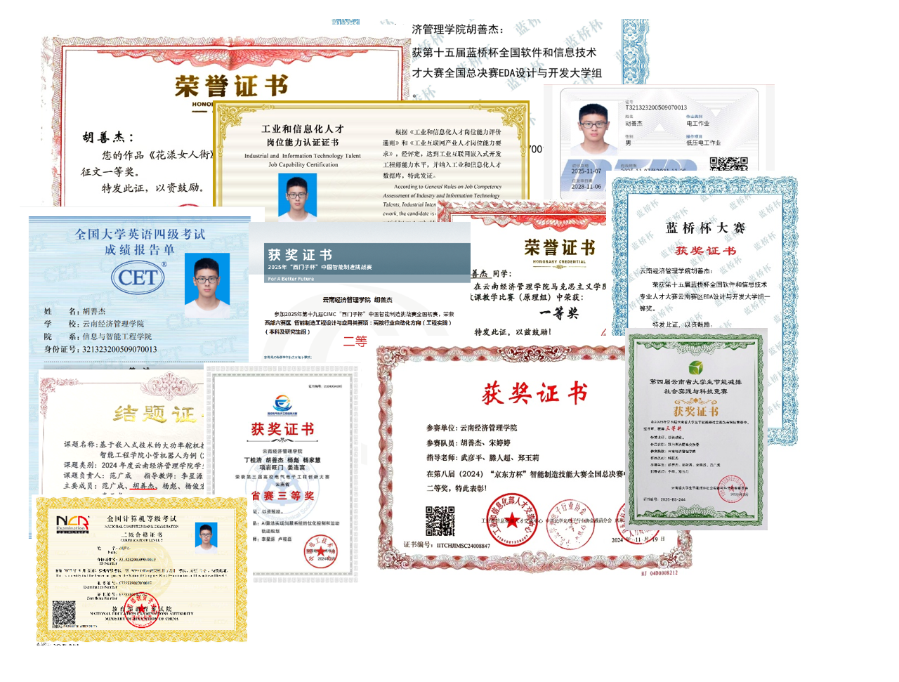 8423b180c584493a9ead3a623c00156a.png 8423b180c584493a9ead3a623c00156a.png