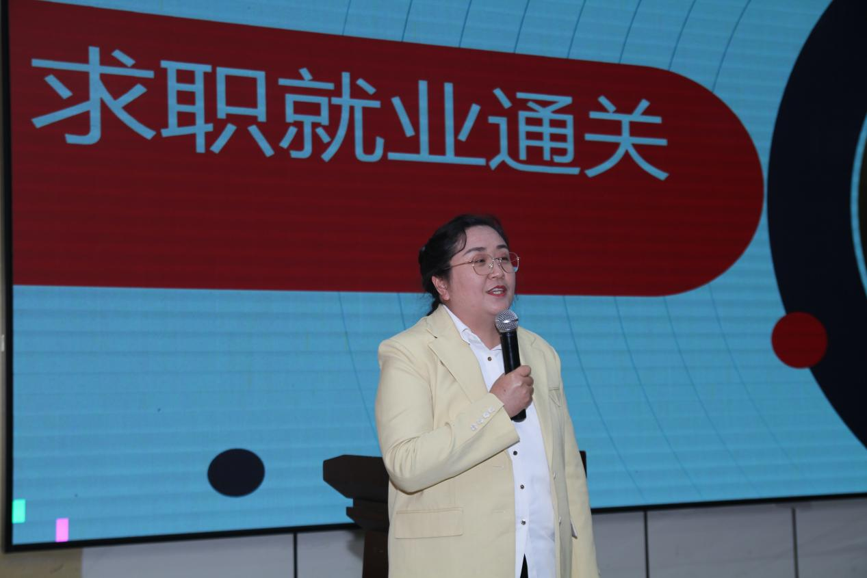 破“简”而出  “职”通未来 第 1 张