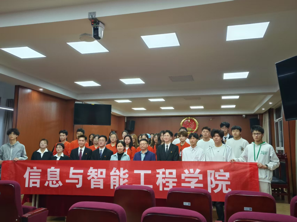 【团学活动】思想交锋展风采 唇枪舌战辩真知——信息与智能工程学院举办主题辩论赛 第 4 张 【团学活动】思想交锋展风采 唇枪舌战辩真知——信息与智能工程学院举办主题辩论赛 第 4 张