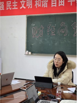 学院资讯 | 财经商贸学院 2026 届毕业班就业 OKR 答辩会圆满举行 第 2 张 学院资讯 | 财经商贸学院 2026 届毕业班就业 OKR 答辩会圆满举行 第 2 张