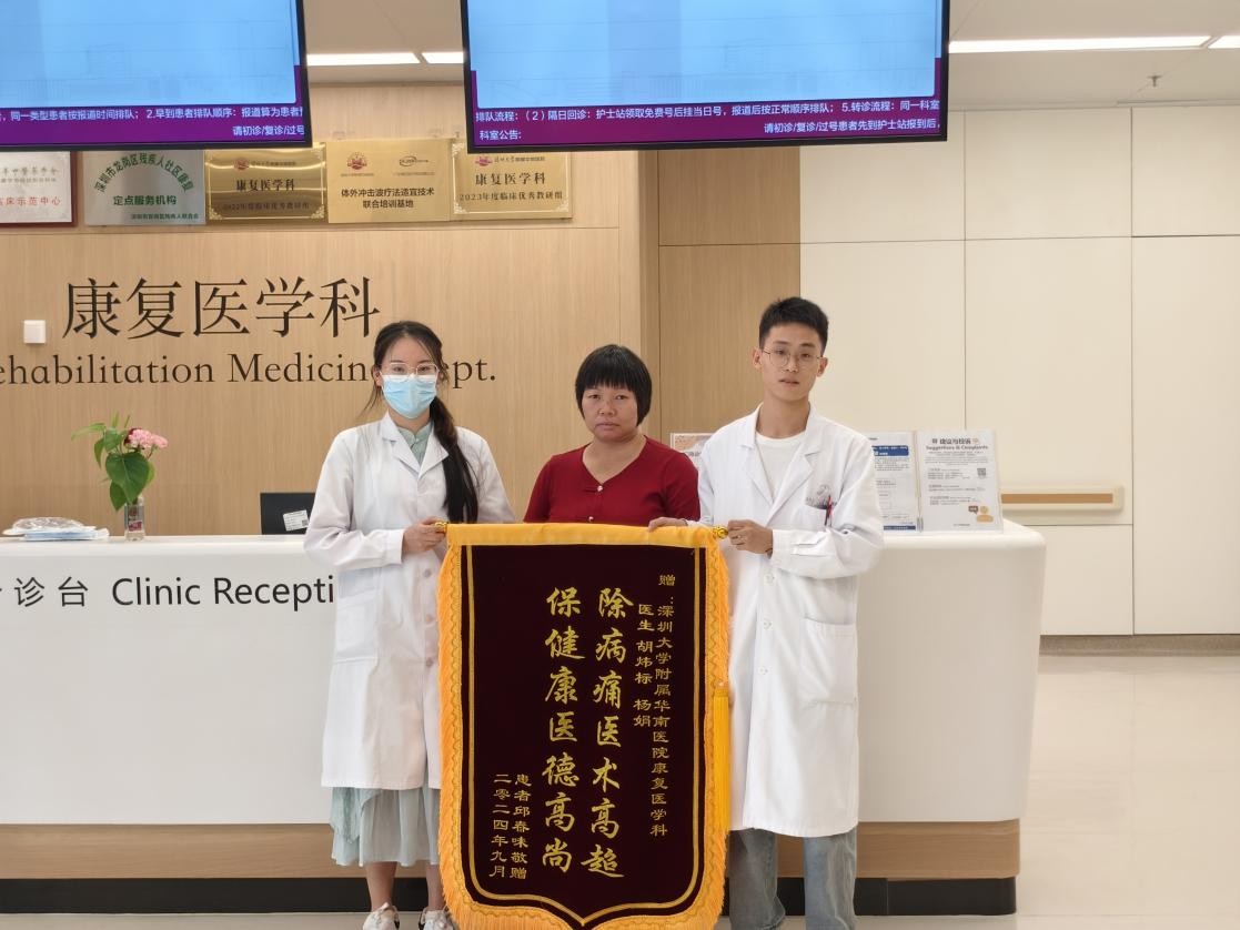 图片4.jpg