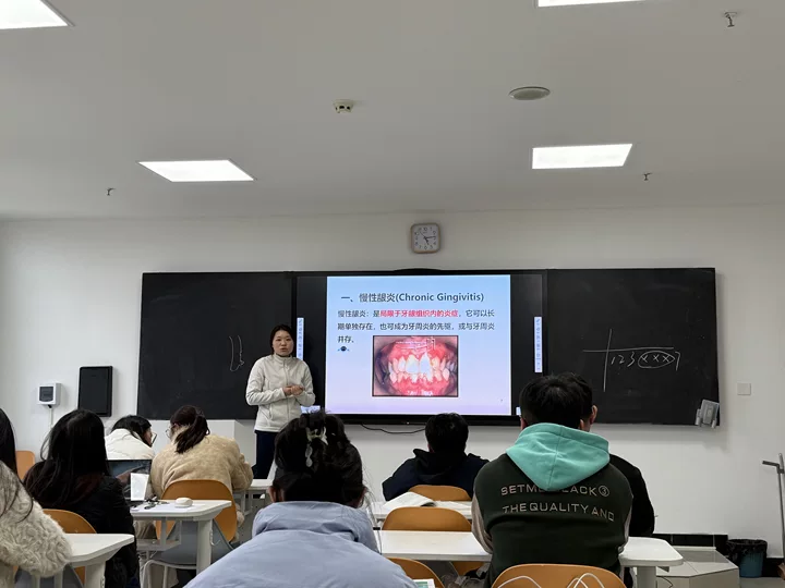 以赛促教,以赛促改|口腔医学技术专业选拔云南省第二届高校青年教师教学竞赛院赛选手 第 5 张 以赛促教,以赛促改|口腔医学技术专业选拔云南省第二届高校青年教师教学竞赛院赛选手 第 5 张