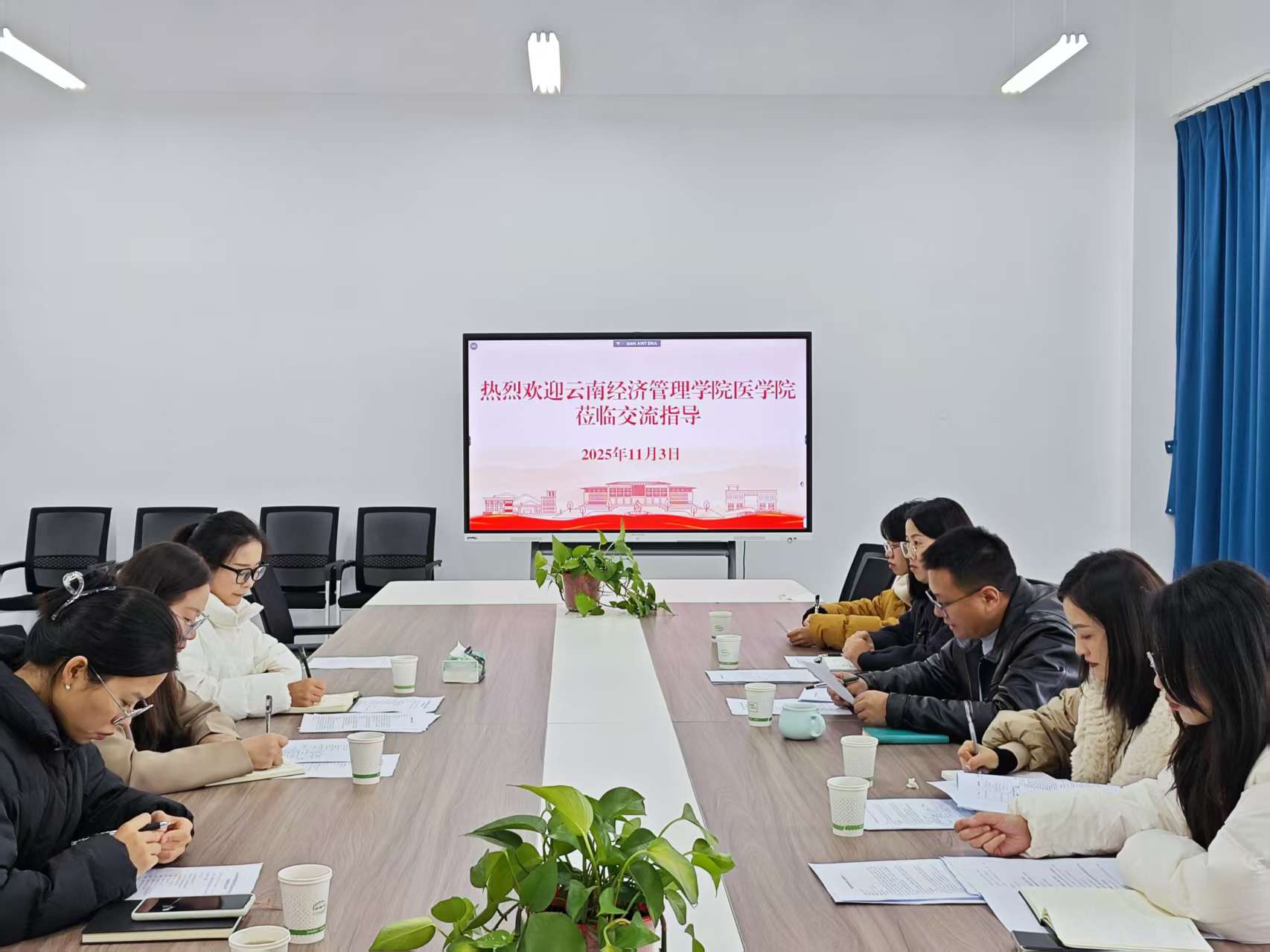 深化产教融合 精准对接需求—— 我院赴多单位开展口腔医学技术专业人才培养方案调研 第 1 张