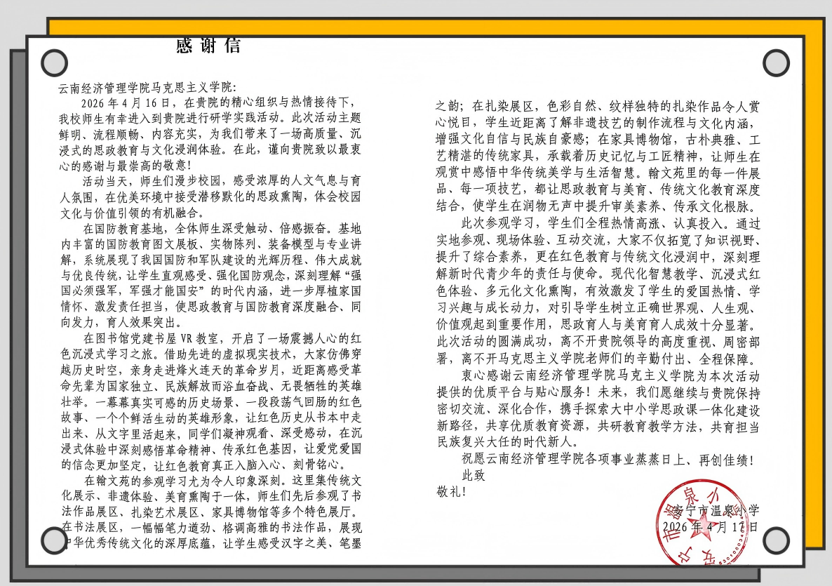 图片1(1).png
