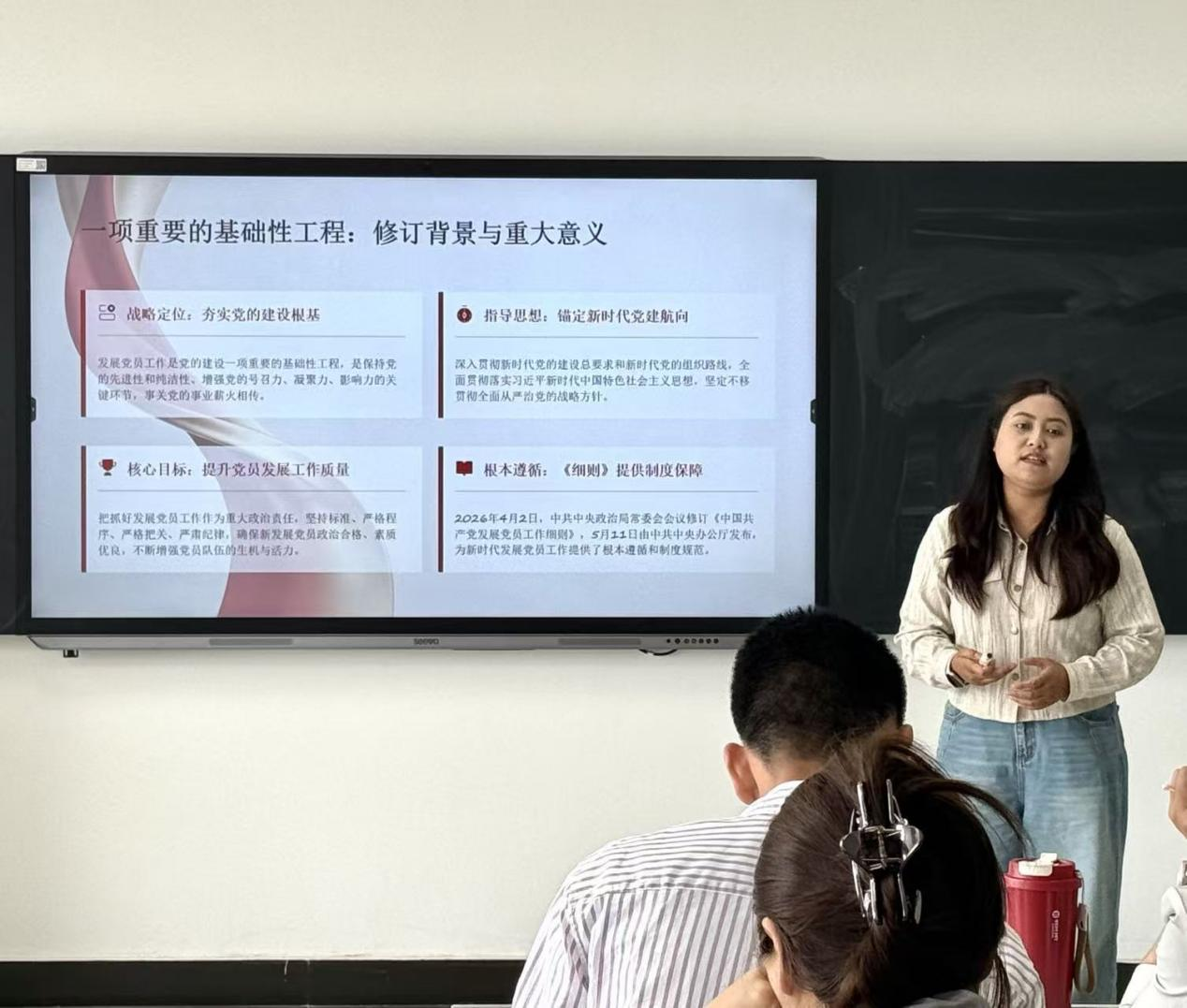 图片11.png