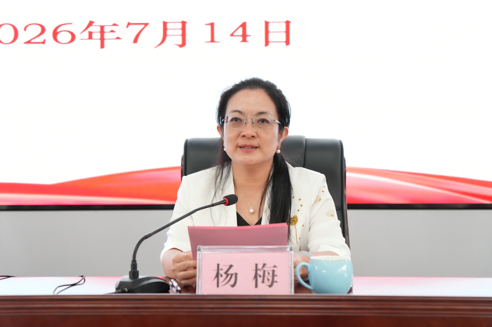 铸牢中华民族共同体意识 青春建功边疆行——我校师生赴宁洱开展行走的思政课实践研学活动 第 2 张 铸牢中华民族共同体意识 青春建功边疆行——我校师生赴宁洱开展行走的思政课实践研学活动 第 2 张