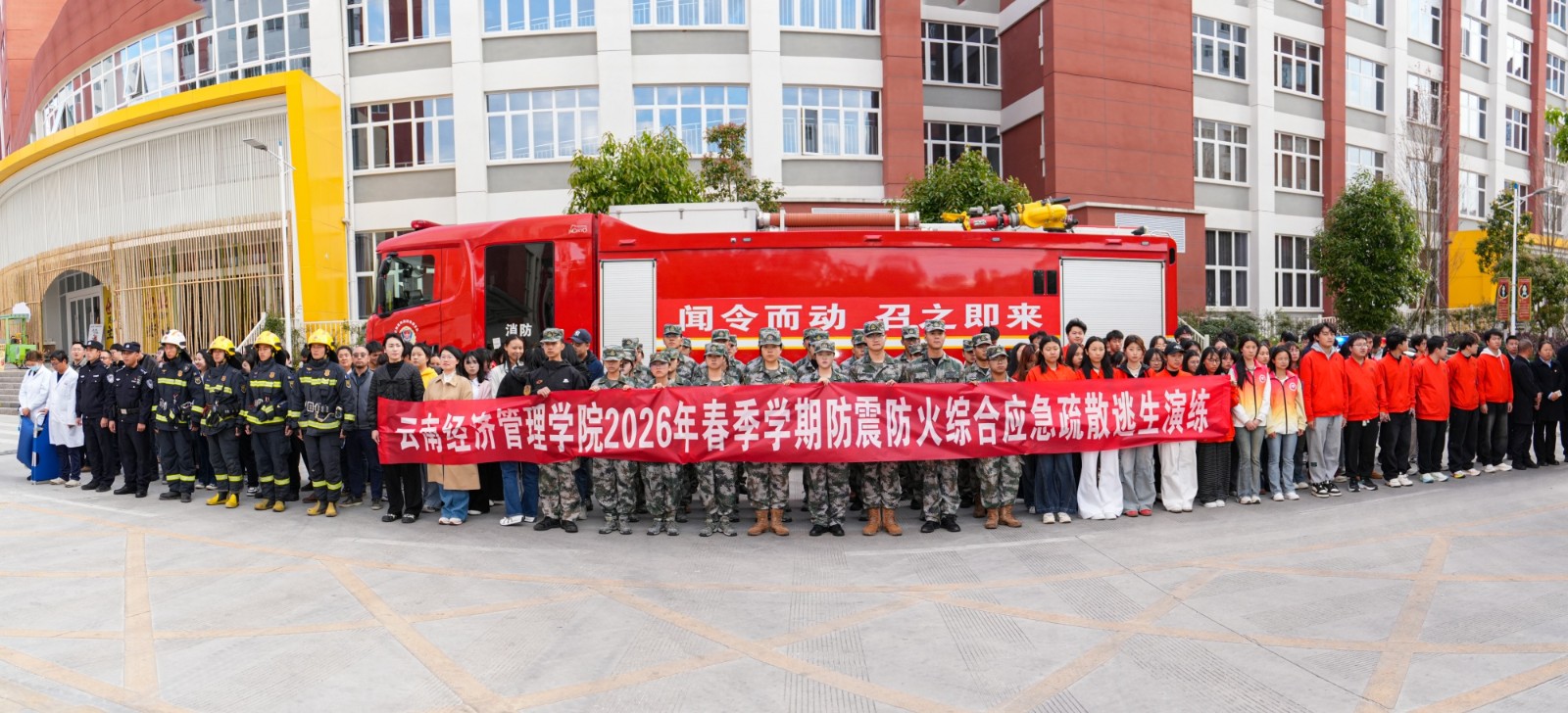 未标题_全景图-1.jpg 未标题_全景图-1.jpg