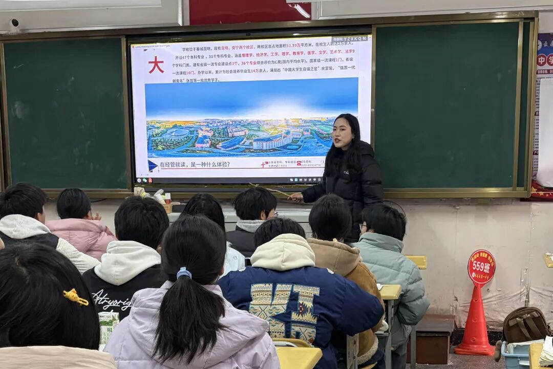 寒假回母校，他们只为这件事‼️ 第 3 张