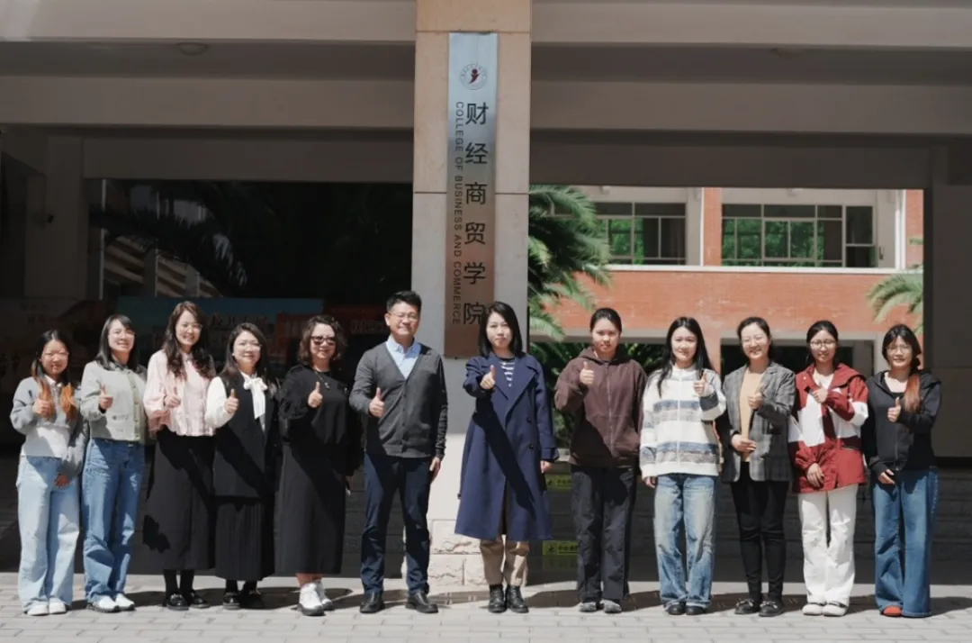 签约了! 云南经济管理学院与云南师范大学会计学专业开启“共建模式” 第 5 张