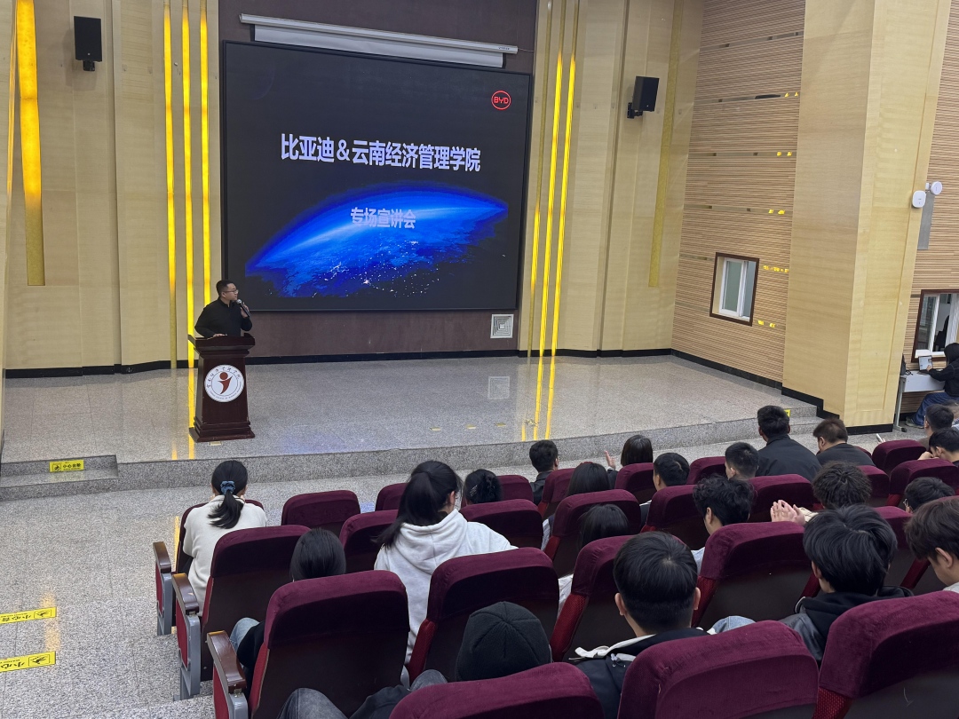 图片3.jpg 图片3.jpg