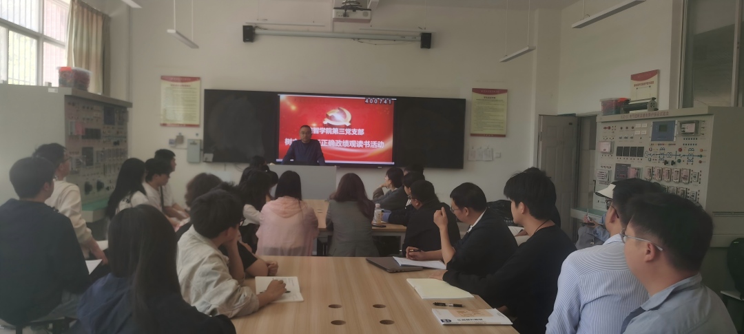 【选定】2--读书活动(1).jpg 【选定】2--读书活动(1).jpg