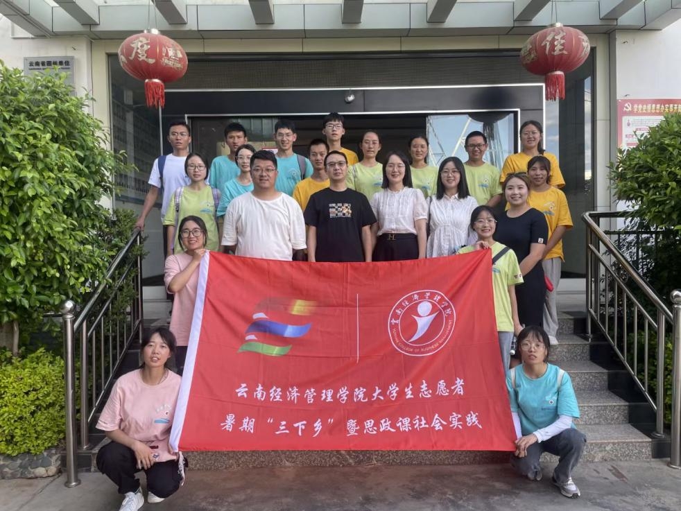 审计+ESG=王炸!看经管审计学子如何弯道超车! 第 6 张 审计+ESG=王炸!看经管审计学子如何弯道超车! 第 6 张