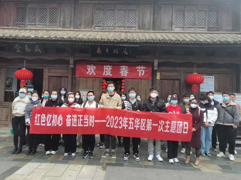 审计+ESG=王炸!看经管审计学子如何弯道超车! 第 5 张 审计+ESG=王炸!看经管审计学子如何弯道超车! 第 5 张